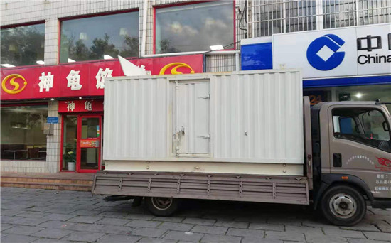 蒲城发电车出租