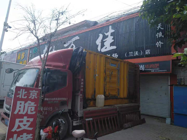 蒲城租赁发电机-柴油发电机组在火车站的应用 