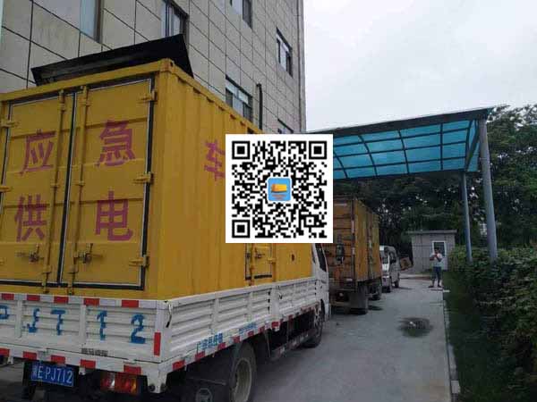 蒲城出租发电机-柴油发电机组启动困难的原因有哪些?